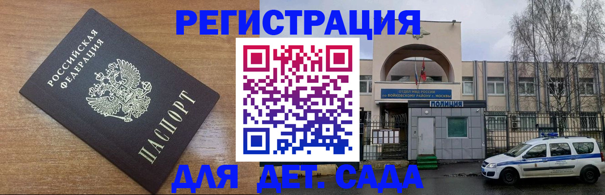 пропишу в квартире в Октябрьске